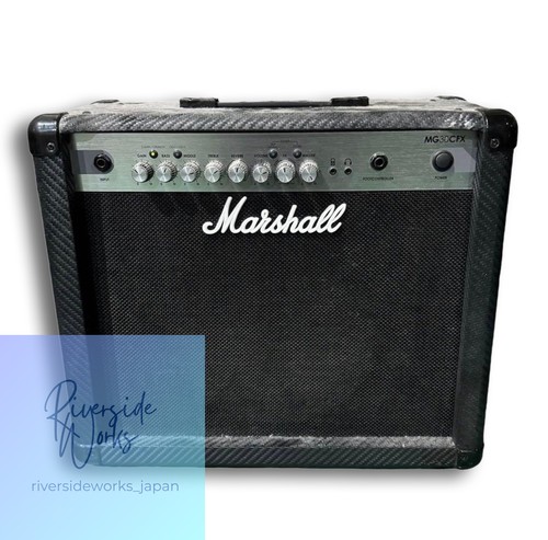 Ampli guitare marshall - ampli,