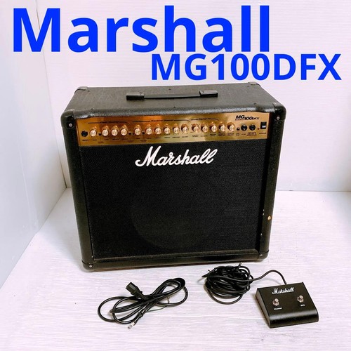 Ampli guitare marshall - ampli,