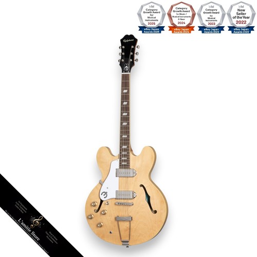 Ensemble guitare électrique