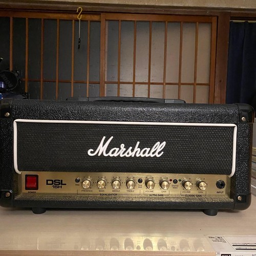 Amplificateur guitare marshall - amplificateur,