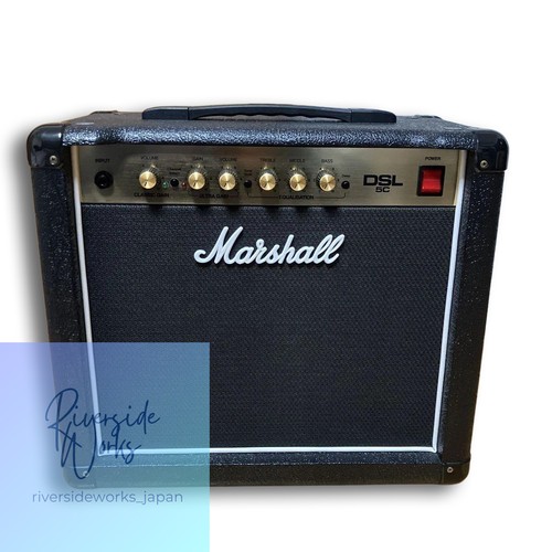 Ampli guitare marshall dsl5c - ampli,